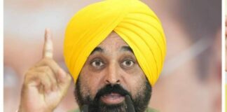 ਛੱਤੀਸਗੜ੍ਹ ‘ਚ ਵੱਡੇ ਈਵੈਂਟ ਦੌਰਾਨ ਅਰਵਿੰਦ ਕੇਜਰੀਵਾਲ ਤੇ ਭਗਵੰਤ ਮਾਨ ਨੇ ਜਾਰੀ ਕੀਤਾ ‘ਗਾਰੰਟੀ ਕਾਰਡ’