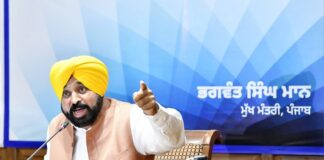 ਰਾਜਪਾਲ ਨੇ ਰਾਸ਼ਟਰਪਤੀ ਰਾਜ ਦੀ ਧਮਕੀ ਦੇ ਕੇ ਸਾਢੇ ਤਿੰਨ ਕਰੋੜ ਪੰਜਾਬੀਆਂ ਦੀਆਂ ਭਾਵਨਾਵਾਂ ਦਾ ਨਿਰਾਦਰ ਕੀਤਾ – ਮੁੱਖ ਮੰਤਰੀ