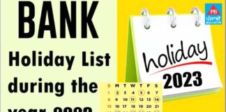Bank Holidays : ਸਤੰਬਰ ਮਹੀਨੇ ‘ਚ 16 ਦਿਨ ਬੰਦ ਰਹਿਣਗੇ ਬੈਂਕ, ਪੜ੍ਹੋ ਡਿਟੇਲ