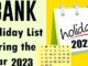 Bank Holidays : ਸਤੰਬਰ ਮਹੀਨੇ ‘ਚ 16 ਦਿਨ ਬੰਦ ਰਹਿਣਗੇ ਬੈਂਕ, ਪੜ੍ਹੋ ਡਿਟੇਲ