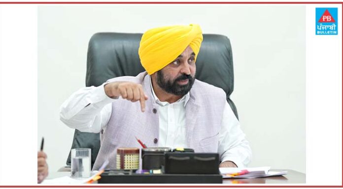 ਪਹਿਲੀ ਨਵੰਬਰ ਨੂੰ ਹੋਵੇਗੀ ‘ਮੈਂ ਪੰਜਾਬ ਬੋਲਦਾ ਹਾਂ’ ਡਿਬੇਟ, ਹਰ ਪਾਰਟੀ ਨੂੰ ਮਿਲੇਗਾ 30 ਮਿੰਟ ਦਾ ਸਮਾਂ : CM