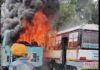 ਜਲੰਧਰ ਬੱਸ ਅੱਡੇ ‘ਤੇ ਖੜ੍ਹੀਆਂ ਸਰਕਾਰੀ ਬੱਸਾਂ ਨੂੰ ਲੱਗੀ ਅੱਗ