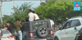 ਜਲੰਧਰ : ਨਿੱਜੀ ਸਕੂਲ ਦੀ ਮੈਰਾਥਨ ਦੌਰਾਨ ਹੁੱਲੜਬਾਜ਼ੀ, ਕਈ ਜੀਪਾਂ ‘ਤੇ ਚੜ੍ਹੇ, ਕਈਆਂ ਨੇ ਬੁਲੇਟਾਂ ਦੇ ਪਟਾਕੇ ਪਾਏ, ਵੇਖੋ ਵੀਡੀਓ