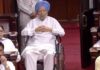ਸਾਬਕਾ PM ਮਨਮੋਹਨ ਸਿੰਘ ਦੇ ਵ੍ਹੀਲਚੇਅਰ ‘ਤੇ ਰਾਜ ਸਭਾ ਪਹੁੰਚਣ ਨੂੰ ਭਾਜਪਾ ਨੇ ਦੱਸਿਆ- ‘ਬੇਹੱਦ ਸ਼ਰਮਨਾਕ’, ਕਾਂਗਰਸ ਭੜਕੀ