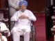 ਸਾਬਕਾ PM ਮਨਮੋਹਨ ਸਿੰਘ ਦੇ ਵ੍ਹੀਲਚੇਅਰ ‘ਤੇ ਰਾਜ ਸਭਾ ਪਹੁੰਚਣ ਨੂੰ ਭਾਜਪਾ ਨੇ ਦੱਸਿਆ- ‘ਬੇਹੱਦ ਸ਼ਰਮਨਾਕ’, ਕਾਂਗਰਸ ਭੜਕੀ