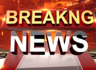 ਮੋਗਾ ‘ਚ ਬੰਦ ਦੌਰਾਨ ਫਾਇਰਿੰਗ, ਗੋਲ਼ੀ ਲੱਗਣ ਨਾਲ ਇਕ ਨੌਜਵਾਨ ਜ਼ਖਮੀ