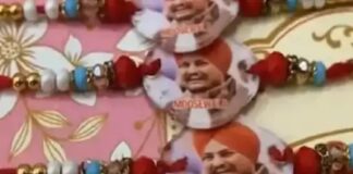 ਸਿੱਧੂ ਮੂਸੇਵਾਲਾ ਹੁਣ ਗੁੱਟ ‘ਤੇ : ਬਾਜ਼ਾਰ ‘ਚ ਪੰਜਾਬੀ ਗਾਇਕ ਦੀ ਤਸਵੀਰ ਵਾਲੀਆਂ ਰੱਖੜੀਆਂ ਦੀ ਮੰਗ; ਬੱਚਿਆਂ ਤੇ ਸਿਪਾਹੀਆਂ ‘ਚ ਕ੍ਰੇਜ਼