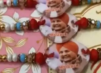 ਸਿੱਧੂ ਮੂਸੇਵਾਲਾ ਹੁਣ ਗੁੱਟ ‘ਤੇ : ਬਾਜ਼ਾਰ ‘ਚ ਪੰਜਾਬੀ ਗਾਇਕ ਦੀ ਤਸਵੀਰ ਵਾਲੀਆਂ ਰੱਖੜੀਆਂ ਦੀ ਮੰਗ; ਬੱਚਿਆਂ ਤੇ ਸਿਪਾਹੀਆਂ ‘ਚ ਕ੍ਰੇਜ਼