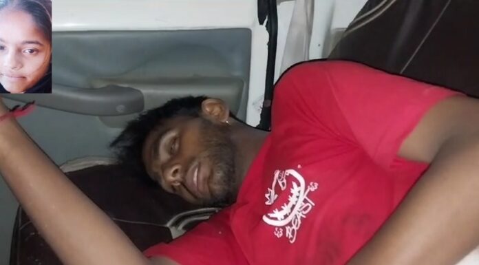 ਅਜਨਾਲਾ : ਲੰਘੇ ਦਿਨ 13 ਸਾਲਾ ਲੜਕੀ ਨੂੰ ਗੋਲ਼ੀ ਮਾਰਨ ਵਾਲੇ ਸਿਰਫਿਰੇ ਆਸ਼ਿਕ ਨੇ ਆਪਣੇ-ਆਪ ਨੂੰ ਵੀ ਮਾਰੀ ਗੋਲ਼ੀ