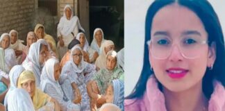 ਪੰਜਾਬ ਪਹੁੰਚੀ ਮਨਪ੍ਰੀਤ ਕੌਰ ਦੀ ਮ੍ਰਿਤਕ ਦੇਹ, ਬਰਨਾਲਾ ਦੇ ਪਿੰਡ ਹਮੀਦੀ ‘ਚ ਕੀਤਾ ਗਿਆ ਸਸਕਾਰ