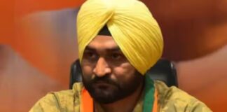 ਮੰਤਰੀ ‘ਤੇ ਜਿਨਸੀ ਸ਼ੋਸ਼ਣ ਦਾ ਦੋਸ਼ ਲਗਾਉਣ ਵਾਲੀ ਮਹਿਲਾ ਕੋਚ ਮੁਅੱਤਲ, 4 ਮਹੀਨਿਆਂ ਲਈ ਸਟੇਡੀਅਮ ਜਾਣ ‘ਤੇ ਪਾਬੰਦੀ