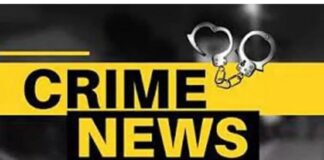 ਲੁਧਿਆਣਾ : ਮਕਾਨ ਵੇਚਣੋਂ ਰੋਕਣ ‘ਤੇ ਪਤੀ ਨੇ ਛੱਤ ਤੋਂ ਦਿੱਤਾ ਧੱਕਾ, ਪਤਨੀ ਦੀਆਂ ਲੱਤਾਂ-ਬਾਹਾਂ ਤੇ ਚੂਲ਼ਾ ਟੁੱਟਿਆ