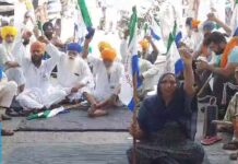 ਕਿਸਾਨ ਦੀਆਂ ਗ੍ਰਿਫਤਾਰੀਆਂ ਦੇ ਵਿਰੋਧ ‘ਚ ਉਸਮਾ ਟੋਲ ਪਲਾਜ਼ਾ ‘ਤੇ ਧਰਨਾ ਦੂਜੇ ਦਿਨ ਵੀ ਜਾਰੀ
