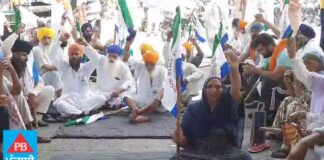 ਕਿਸਾਨ ਦੀਆਂ ਗ੍ਰਿਫਤਾਰੀਆਂ ਦੇ ਵਿਰੋਧ ‘ਚ ਉਸਮਾ ਟੋਲ ਪਲਾਜ਼ਾ ‘ਤੇ ਧਰਨਾ ਦੂਜੇ ਦਿਨ ਵੀ ਜਾਰੀ