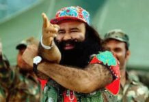 ਡੇਰਾ ਮੁਖੀ ਦੀ 30 ਦਿਨ ਦੀ ਪੈਰੋਲ ਖ਼ਤਮ: ਇਸ ਵਾਰ ਨਾ ਕੋਈ ਆਨਲਾਈਨ ਪ੍ਰੋਗਰਾਮ ਕੀਤਾ ਤੇ ਨਾ ਕੋਈ ਗੀਤ ਗਾਇਆ