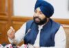 ਸਿੱਖਿਆ ਕ੍ਰਾਂਤੀ : ਸਰਕਾਰੀ ਸਕੂਲਾਂ ‘ਚ ਸੁਰੱਖਿਆ ਗਾਰਡ ਤਾਇਨਾਤ ਕਰਨ ਵਾਲਾ ਪਹਿਲਾ ਸੂਬਾ ਬਣਿਆ ਪੰਜਾਬ – ਮੰਤਰੀ ਬੈਂਸ