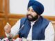 ਸਿੱਖਿਆ ਕ੍ਰਾਂਤੀ : ਸਰਕਾਰੀ ਸਕੂਲਾਂ ‘ਚ ਸੁਰੱਖਿਆ ਗਾਰਡ ਤਾਇਨਾਤ ਕਰਨ ਵਾਲਾ ਪਹਿਲਾ ਸੂਬਾ ਬਣਿਆ ਪੰਜਾਬ – ਮੰਤਰੀ ਬੈਂਸ
