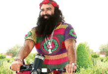 6 ਸਾਲ ਬਾਅਦ ਜੇਲ੍ਹੋਂ ਬਾਹਰ ਆਪਣਾ ਜਨਮ ਦਿਨ ਮਨਾਏਗਾ ਰਾਮ ਰਹੀਮ, ਸਿਰਸਾ ਡੇਰੇ ‘ਚ ਦੇਰ ਰਾਤ ਤੱਕ ਹੋਣਗੇ ਪ੍ਰੋਗਰਾਮ