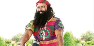 6 ਸਾਲ ਬਾਅਦ ਜੇਲ੍ਹੋਂ ਬਾਹਰ ਆਪਣਾ ਜਨਮ ਦਿਨ ਮਨਾਏਗਾ ਰਾਮ ਰਹੀਮ, ਸਿਰਸਾ ਡੇਰੇ ‘ਚ ਦੇਰ ਰਾਤ ਤੱਕ  ਹੋਣਗੇ ਪ੍ਰੋਗਰਾਮ