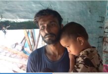 ਹੁਸ਼ਿਆਰਪੁਰ : ਹਰਦੋਖਾਨਪੁਰ ‘ਚ ਭਾਰੀ ਮੀਂਹ ਕਾਰਨ ਡਿਗੀ ਗਰੀਬ ਬੰਦੇ ਦੇ ਘਰ ਦੀ ਛੱਤ, ਮਸਾਂ ਬਚੇ ਨਿੱਕੇ-ਨਿੱਕੇ ਜੁਆਕ