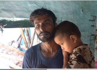 ਹੁਸ਼ਿਆਰਪੁਰ : ਹਰਦੋਖਾਨਪੁਰ ‘ਚ ਭਾਰੀ ਮੀਂਹ ਕਾਰਨ ਡਿਗੀ ਗਰੀਬ ਬੰਦੇ ਦੇ ਘਰ ਦੀ ਛੱਤ, ਮਸਾਂ ਬਚੇ ਨਿੱਕੇ-ਨਿੱਕੇ ਜੁਆਕ