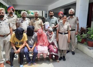 ਬਠਿੰਡਾ : ਪੂਰਾ ਪਰਿਵਾਰ ਹੀ ਨਸ਼ਾ ਸਮੱਗਲਿੰਗ ‘ਚ ਗ੍ਰਿਫਤਾਰ, ਭਾਰੀ ਮਾਤਰਾ ‘ਚ ਹੈਰੋਇਨ ਵੀ ਬਰਾਮਦ