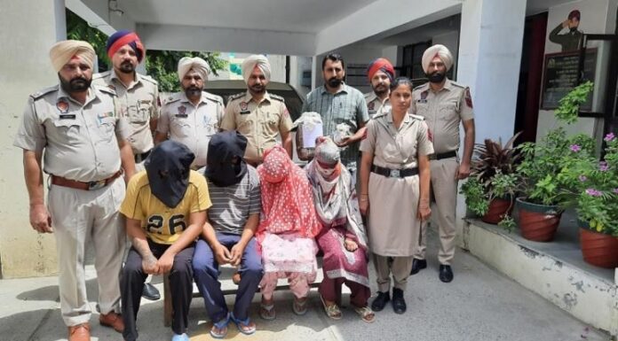 ਬਠਿੰਡਾ : ਪੂਰਾ ਪਰਿਵਾਰ ਹੀ ਨਸ਼ਾ ਸਮੱਗਲਿੰਗ ‘ਚ ਗ੍ਰਿਫਤਾਰ, ਭਾਰੀ ਮਾਤਰਾ ‘ਚ ਹੈਰੋਇਨ ਵੀ ਬਰਾਮਦ