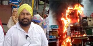 ਗੁਰਦਾਸਪੁਰ : ਪਾਲਕੀ ਪਲਾਈਵੁੱਡ ਫੈਕਟਰੀ ‘ਚ ਲੱਗੀ ਭਿਆਨਕ ਅੱਗ, ਲੱਖਾਂ ਦਾ ਸਮਾਨ ਸੜਿਆ