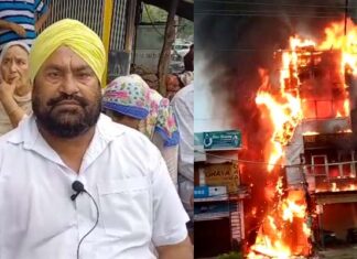 ਗੁਰਦਾਸਪੁਰ : ਪਾਲਕੀ ਪਲਾਈਵੁੱਡ ਫੈਕਟਰੀ ‘ਚ ਲੱਗੀ ਭਿਆਨਕ ਅੱਗ, ਲੱਖਾਂ ਦਾ ਸਮਾਨ ਸੜਿਆ