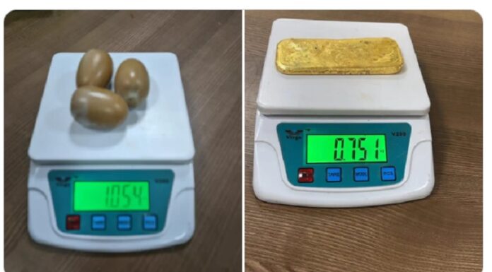 ਅੰਮ੍ਰਿਤਸਰ : ਏਅਰਪੋਰਟ ਤੋਂ ਲੱਖਾਂ ਦਾ ਸੋਨਾ ਜ਼ਬਤ, ਦੁਬਈ ਤੋਂ ਆਇਆ ਬੰਦਾ ਗੁਪਤ ਅੰਗ ‘ਚ ਛੁਪਾ ਕੇ ਲਿਆਇਆ ਸੀ ਗੋਲਡ