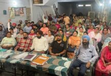 ਪੰਜਾਬ ਏਡਜ਼ ਕੰਟਰੋਲ ਇੰਪ. ਵੈਲਫੇਅਰ ਐਸੋਸੀਏਸ਼ਨ. ਵੱਲੋ 15 ਅਗਸਤ ਨੂੰ ਪਟਿਆਲਾ ਵਿਖੇ ਰੋਸ ਪ੍ਰਦਰਸ਼ਨ ਦਾ ਐਲਾਨ -ਦਿਓਲ