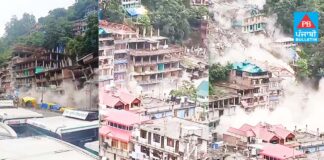 ਕੁੱਲੂ ‘ਚ 26 ਸਕਿੰਟਾਂ ‘ਚ 8 ਇਮਾਰਤਾਂ ਡਿੱਗੀਆਂ, 24 ਘੰਟਿਆਂ ‘ਚ 12 ਲੋਕਾਂ ਦੀ ਮੌਤ