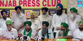 ਗੰਨੇ ਦੀ ਬਕਾਇਆ ਰਕਮ ਨੂੰ ਲੈ ਕੇ ਕਿਸਾਨ ਯੂਨੀਅਨ ਭਲਕੇ SDM ਦਾ ਦਫ਼ਤਰ ਘੇਰੇਗੀ