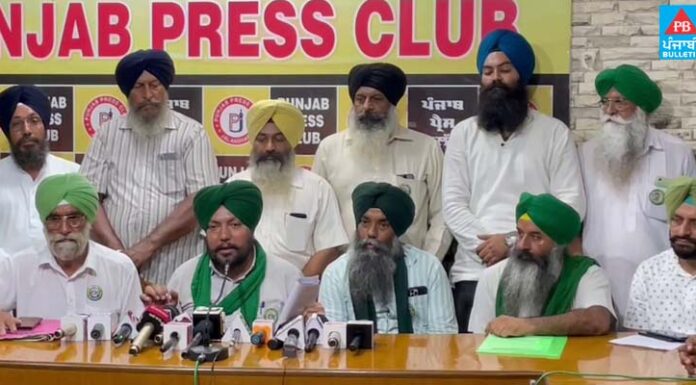 ਗੰਨੇ ਦੀ ਬਕਾਇਆ ਰਕਮ ਨੂੰ ਲੈ ਕੇ ਕਿਸਾਨ ਯੂਨੀਅਨ ਭਲਕੇ SDM ਦਾ ਦਫ਼ਤਰ ਘੇਰੇਗੀ