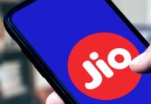 ਗਾਹਕਾਂ ਨੂੰ ਝਟਕਾ, Jio ਨੇ ਬੰਦ ਕੀਤਾ ਇਹ ਪਲਾਨ, ਹੁਣ ਇਹ ਹੈ Jio ਦਾ ਸਭ ਤੋਂ ਸਸਤਾ ਪ੍ਰੀਪੇਡ ਪੈਕ