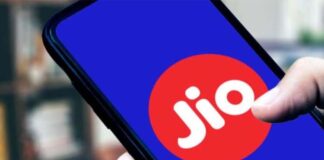 ਗਾਹਕਾਂ ਨੂੰ ਝਟਕਾ, Jio ਨੇ ਬੰਦ ਕੀਤਾ ਇਹ ਪਲਾਨ, ਹੁਣ ਇਹ ਹੈ Jio ਦਾ ਸਭ ਤੋਂ ਸਸਤਾ ਪ੍ਰੀਪੇਡ ਪੈਕ