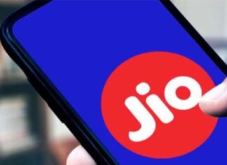 ਗਾਹਕਾਂ ਨੂੰ ਝਟਕਾ, Jio ਨੇ ਬੰਦ ਕੀਤਾ ਇਹ ਪਲਾਨ, ਹੁਣ ਇਹ ਹੈ Jio ਦਾ ਸਭ ਤੋਂ ਸਸਤਾ ਪ੍ਰੀਪੇਡ ਪੈਕ