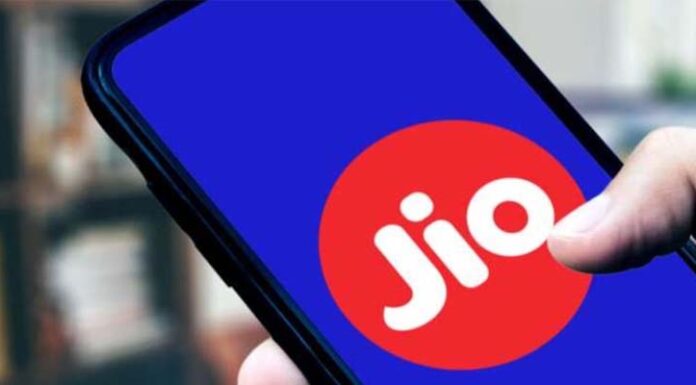 ਗਾਹਕਾਂ ਨੂੰ ਝਟਕਾ, Jio ਨੇ ਬੰਦ ਕੀਤਾ ਇਹ ਪਲਾਨ, ਹੁਣ ਇਹ ਹੈ Jio ਦਾ ਸਭ ਤੋਂ ਸਸਤਾ ਪ੍ਰੀਪੇਡ ਪੈਕ