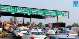 ਲੁਧਿਆਣਾ : ਲਾਡੋਵਾਲ ਟੋਲ ਪਲਾਜ਼ਾ ਹੋਇਆ ਹੋਰ ਮਹਿੰਗਾ, ਨਵੇਂ ਰੇਟ ਇਸ ਤਰੀਕ ਤੋਂ ਹੋਣਗੇ ਲਾਗੂ