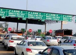 ਲੁਧਿਆਣਾ : ਲਾਡੋਵਾਲ ਟੋਲ ਪਲਾਜ਼ਾ ਹੋਇਆ ਹੋਰ ਮਹਿੰਗਾ, ਨਵੇਂ ਰੇਟ ਇਸ ਤਰੀਕ ਤੋਂ ਹੋਣਗੇ ਲਾਗੂ