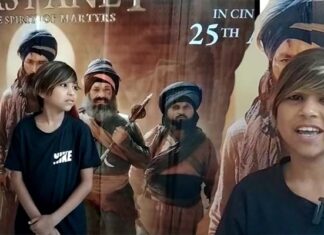 ਮਸਤਾਨੇ ਫਿਲਮ ‘ਚ ਕਰਮਜੀਤ ਸਿੰਘ ਦੇ ਬੇਟੇ ਦੇ ਕਿਰਦਾਰ ਨਿਭਾਉਣ ਵਾਲਾ ਗੁਲੂ ਪਹੁੰਚਿਆ PVR