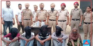 ਮੋਗਾ ਪੁਲਿਸ ਨੇ 2 ਕਿਲੋ ਅਫੀਮ ਤੇ 20 ਗ੍ਰਾਮ ਹੈਰੋਇਨ ਸਮੇਤ ਇੱਕ ਔਰਤ ਸਮੇਤ 4 ਤਸਕਰ ਕੀਤੇ ਕਾਬੂ