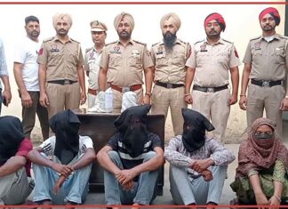 ਮੋਗਾ ਪੁਲਿਸ ਨੇ 2 ਕਿਲੋ ਅਫੀਮ ਤੇ 20 ਗ੍ਰਾਮ ਹੈਰੋਇਨ ਸਮੇਤ ਇੱਕ ਔਰਤ ਸਮੇਤ 4 ਤਸਕਰ ਕੀਤੇ ਕਾਬੂ