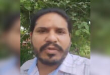 ਪਟਿਆਲਾ : ਨਿਗਮ ਦਫ਼ਤਰ ‘ਚ ਖੜ੍ਹ ਕੇ ਦੁਕਾਨਦਾਰ ਨੇ ਪੀਤੀ ਜ਼ਹਿਰ, ਨਿਗਮ ਮੁਲਾਜ਼ਮਾਂ ‘ਤੇ ਲਾਏ ਤੰਗ ਕਰਨ ਦੇ ਦੋਸ਼