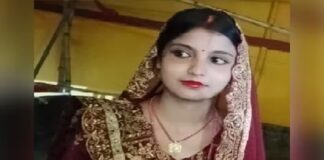 ਪਤੀ ਨੂੰ ਚਕਮਾ ਦੇ ਨਵ ਵਿਆਹੁਤਾ ਔਰਤ ਟਰੇਨ ‘ਚੋਂ ਹੋਈ ਤਿੱਤਰ, 4 ਦਿਨਾਂ ਮਗਰੋਂ ਗੁਰੂਗ੍ਰਾਮ ‘ਚ Shopping ਕਰਦੀ ਫੜੀ