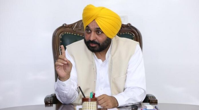 ਪੰਜਾਬ ‘ਚ 31 ਅਕਤੂਬਰ ਤੱਕ ESMA ਲਾਗੂ, ਸਰਕਾਰ ਵਲੋਂ ਨੋਟੀਫਿਕੇਸ਼ਨ ਜਾਰੀ