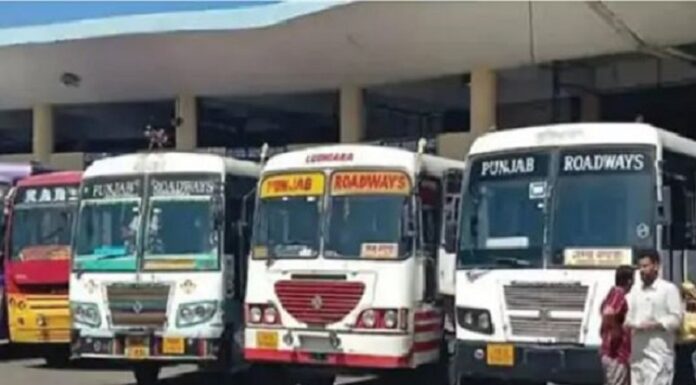 ਪੰਜਾਬ ਰੋਡਵੇਜ਼ ਦਾ ਅੱਜ ਨਹੀਂ ਹੋਵੇਗਾ ਚੱਕਾ ਜਾਮ, ਵਰਕਰਾਂ ਨੇ ਹੜਤਾਲ ਦਾ ਫੈਸਲਾ ਲਿਆ ਵਾਪਸ