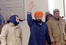 ਜਗਤਾਰ ਹਵਾਰਾ ਦੀ ਅੱਜ ਮੁਹਾਲੀ ਕੋਰਟ ‘ਚ ਪੇਸ਼ੀ, ਅਦਾਲਤ ਵੱਲੋਂ ਫਿਜ਼ੀਕਲ ਤੌਰ ‘ਤੇ ਪੇਸ਼ ਕਰਨ ਦੇ ਹੁਕਮ