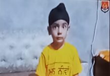 ਤਰਨਤਾਰਨ : 3 ਸਾਲਾਂ ਦੇ ਮਾਸੂਮ ਨੂੰ ਪਿਓ ਕੋਲੋਂ ਖੋਹ ਕੇ ਲੈ ਗਏ ਬਾਈਕ ਸਵਾਰ