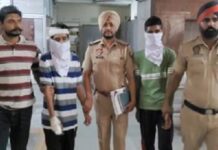 ਫਤਿਹਗੜ੍ਹ ਸਾਹਿਬ : ਫੁੱਫੜ ਨੇ ਪੈਸੇ ਦੇਣ ਬਦਲੇ ਭਤੀਜੇ ਦੀ ਘਰਵਾਲੀ ਨਾਲ ਗਲ਼ਤ ਕੰਮ ਦੀ ਰੱਖੀ ਡਿਮਾਂਡ, ਭਤੀਜੇ ਨੇ ਧੌਣ ਵੱਢੀ